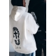 BLUZA Z KAPTUREM - LUKE 10, 19